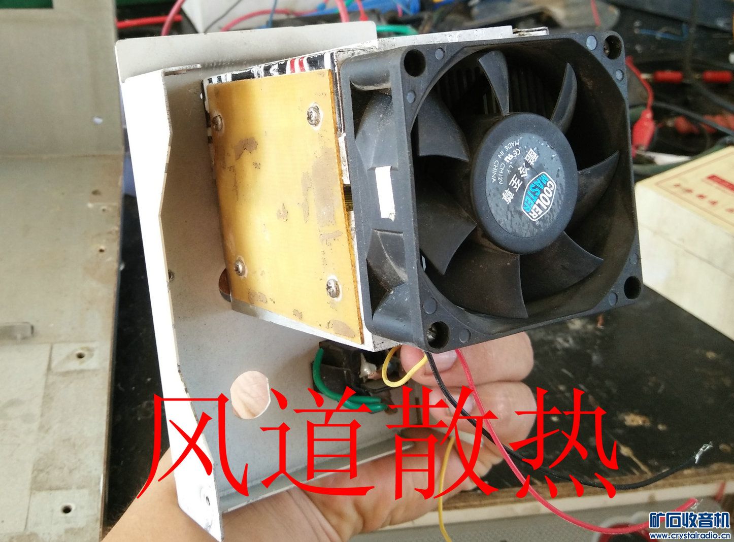 IMG20150812082923.jpg