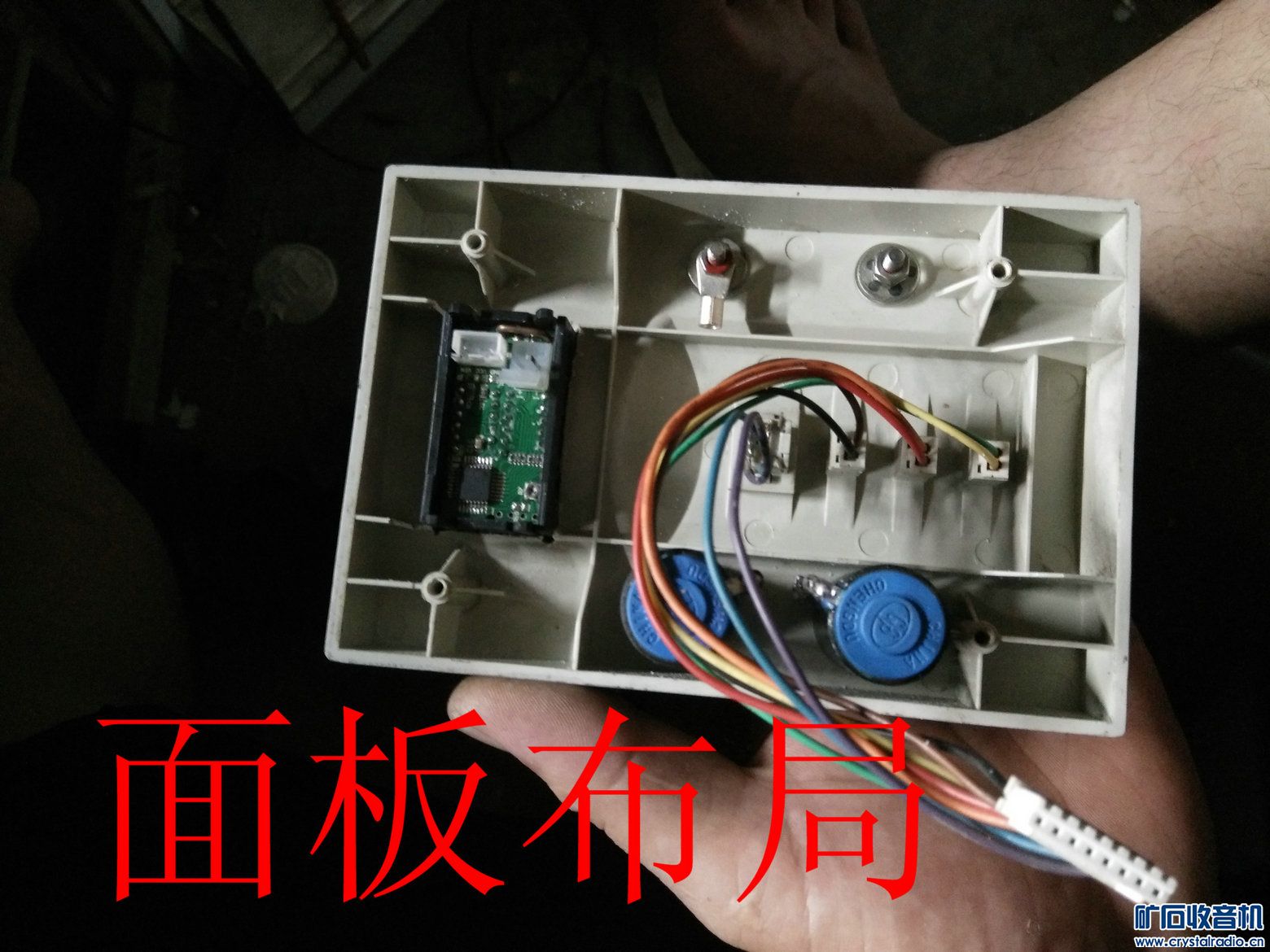 IMG20150812220956.jpg