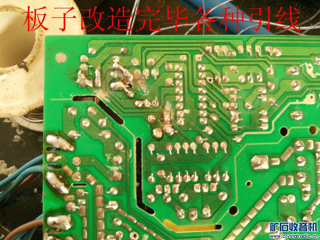 IMG20150813152819.jpg