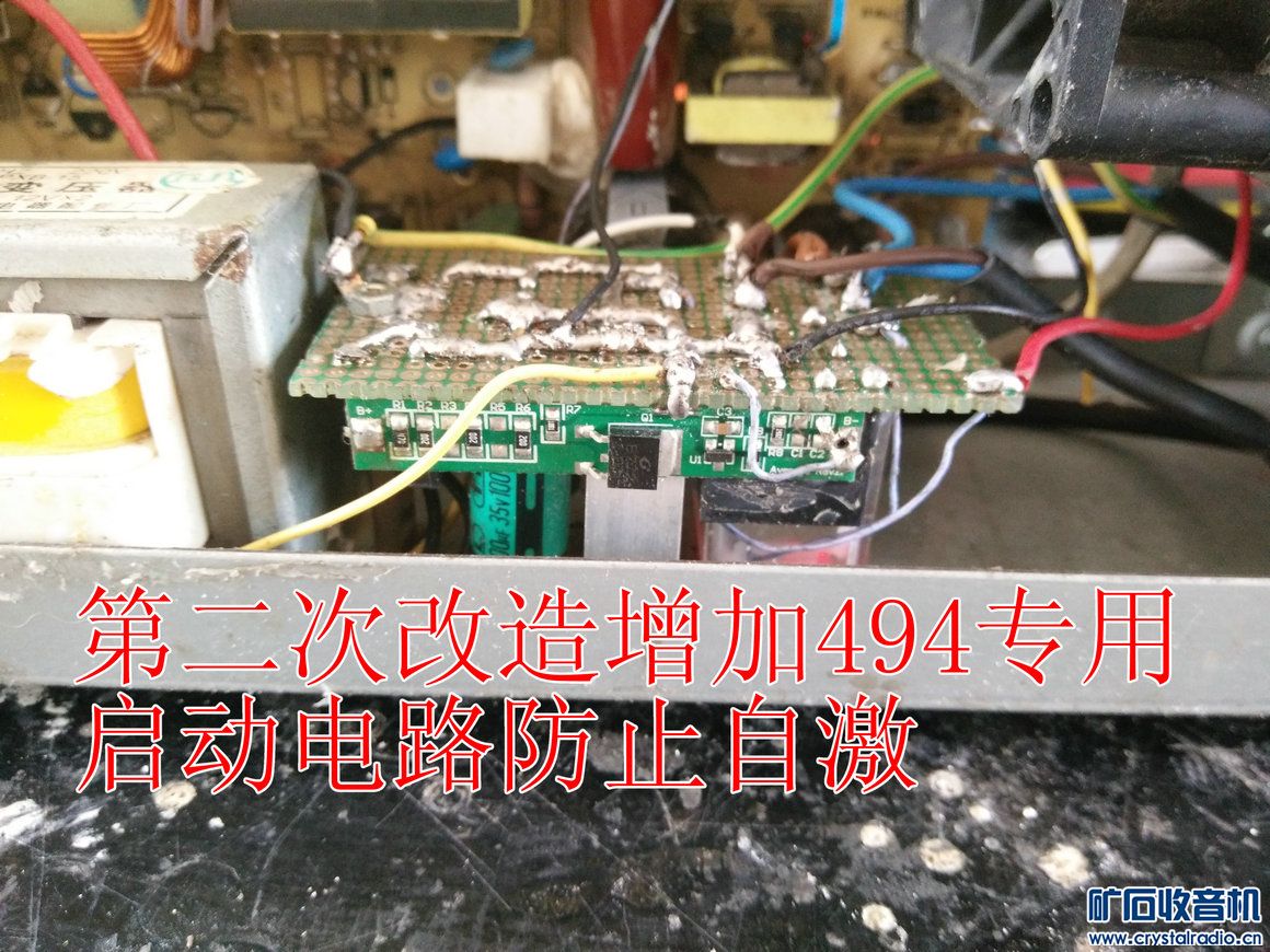 IMG20150819154600.jpg