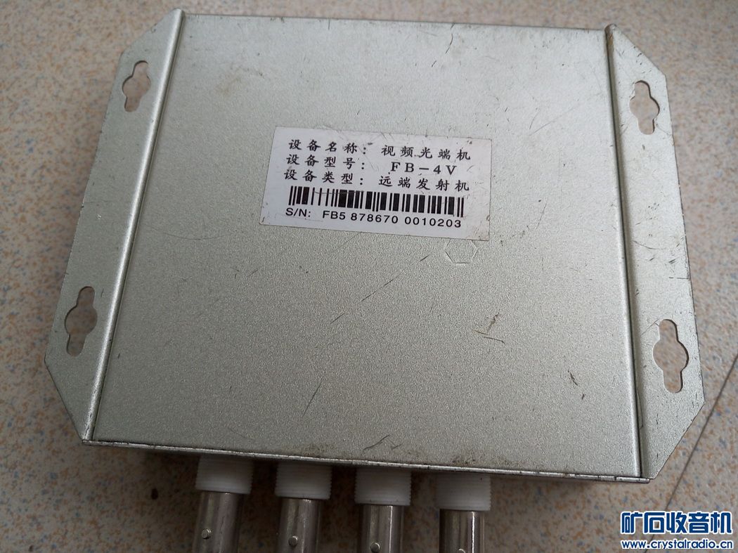 sony原装耳机,街机游戏版 视频光端机 - 〓器材