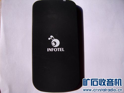 洛基亚无线充电接收板,发射板 - 〓新人交换专