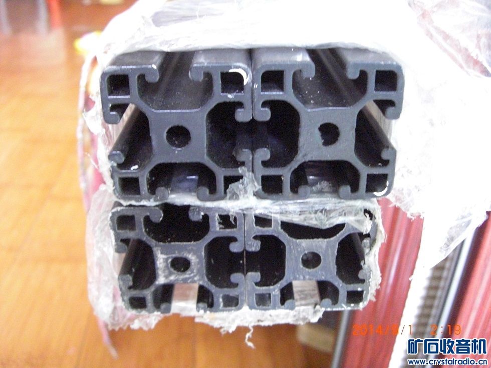 出全新阳极氧化40*40工业铝型材 - 〓新人交换