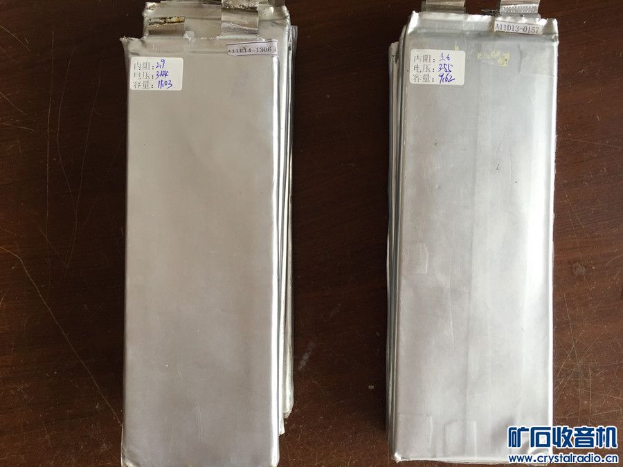 锂电池物铁锂电池电芯 - 〓新人交换专区〓 - 矿