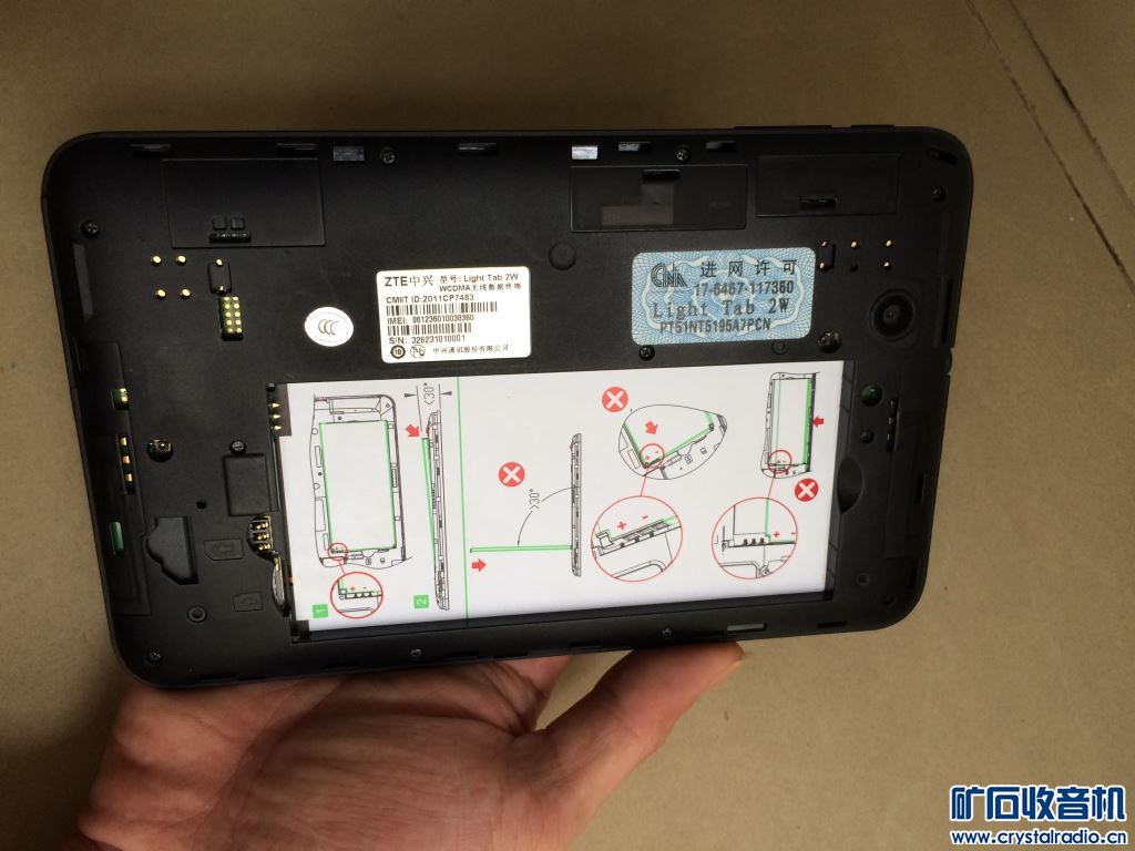 申请中介,与论坛版主520llf (UID: 40907)交易平