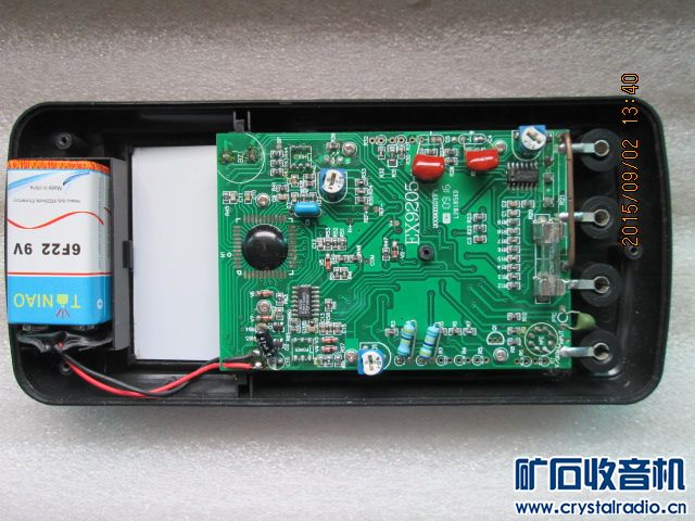 那位老师同学有EXCEL DT9205A万用表的请查