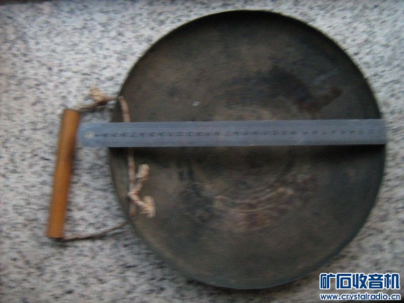 茅台集团历任董事长