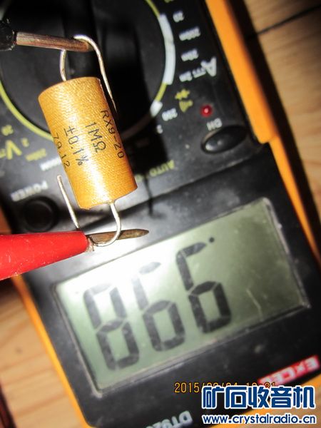 数字万用表 锂电池对讲机带充电器 - 〓器材友