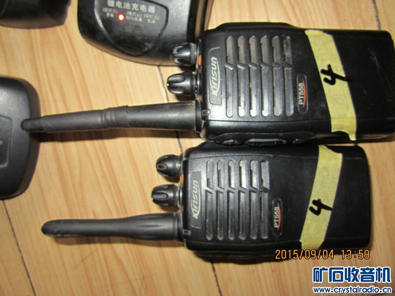 数字万用表 锂电池对讲机带充电器 - 〓器材友