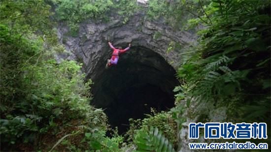 震撼心灵!全球10大神秘莫测的天坑 自然景观吸