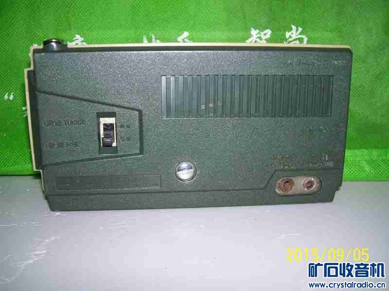 卖十四台老式半导体 - 〓器材友情交换〓 - 矿石