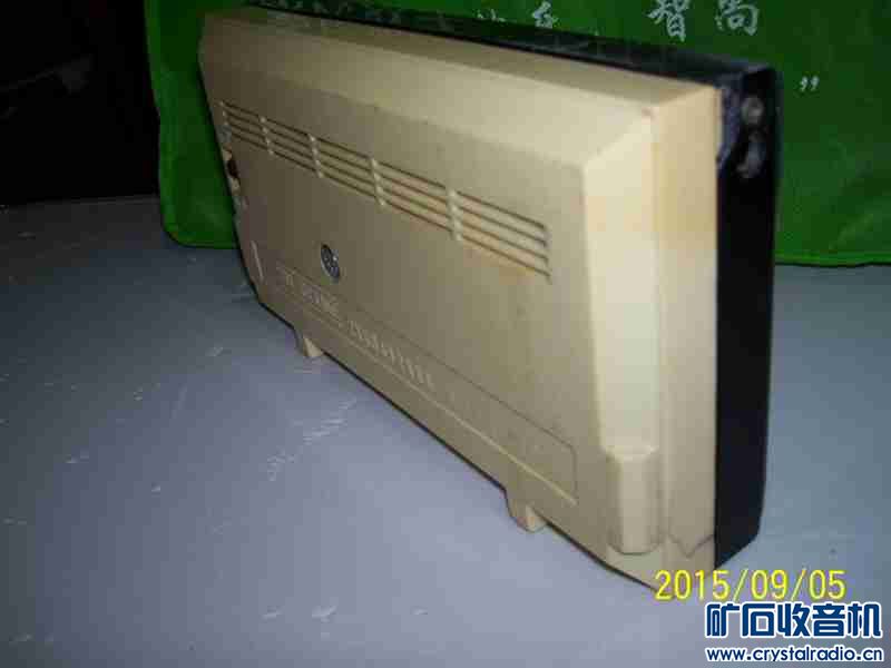 卖十四台老式半导体 - 〓器材友情交换〓 - 矿石