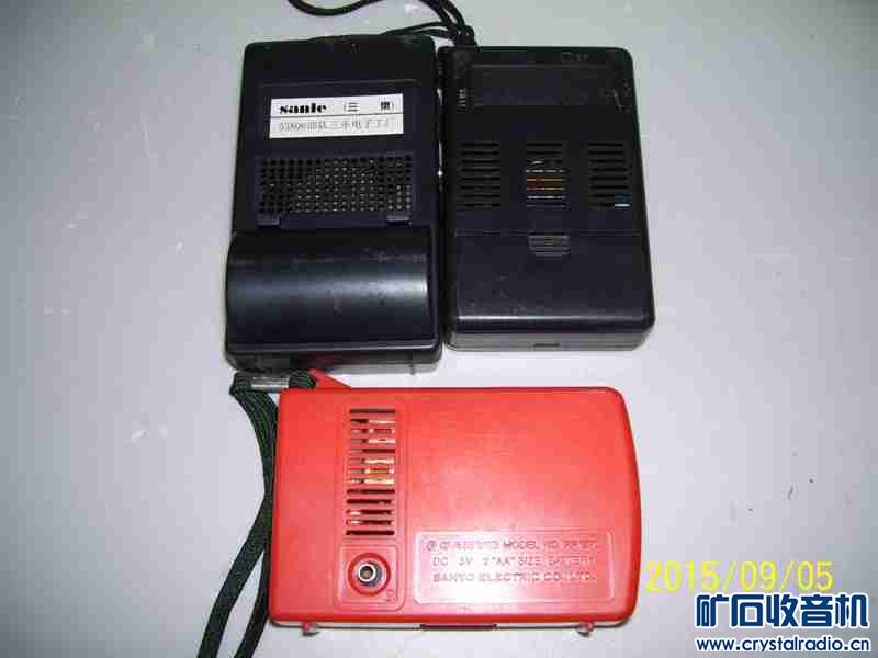 卖十四台老式半导体 - 〓器材友情交换〓 - 矿石