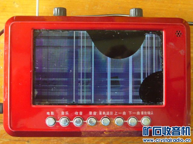 两个唱戏机(有故障当配件)转让。 - 〓新人交换