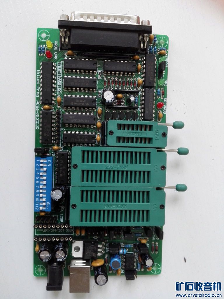 谁能帮我看看这个是什么型号的编程器 - 〓电脑