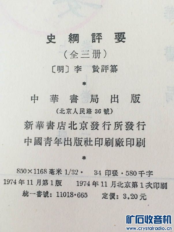 174956wpi70zw878c6kbo8.jpg