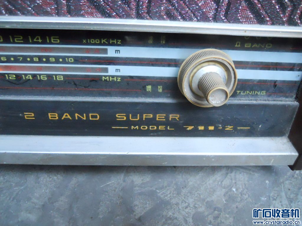 红灯711电子管收音机,上网本,三星双核笔记本