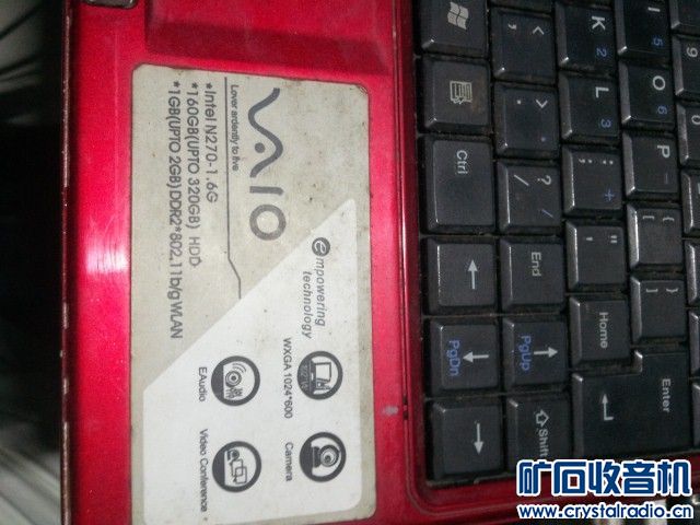 红灯711电子管收音机,上网本,三星双核笔记本