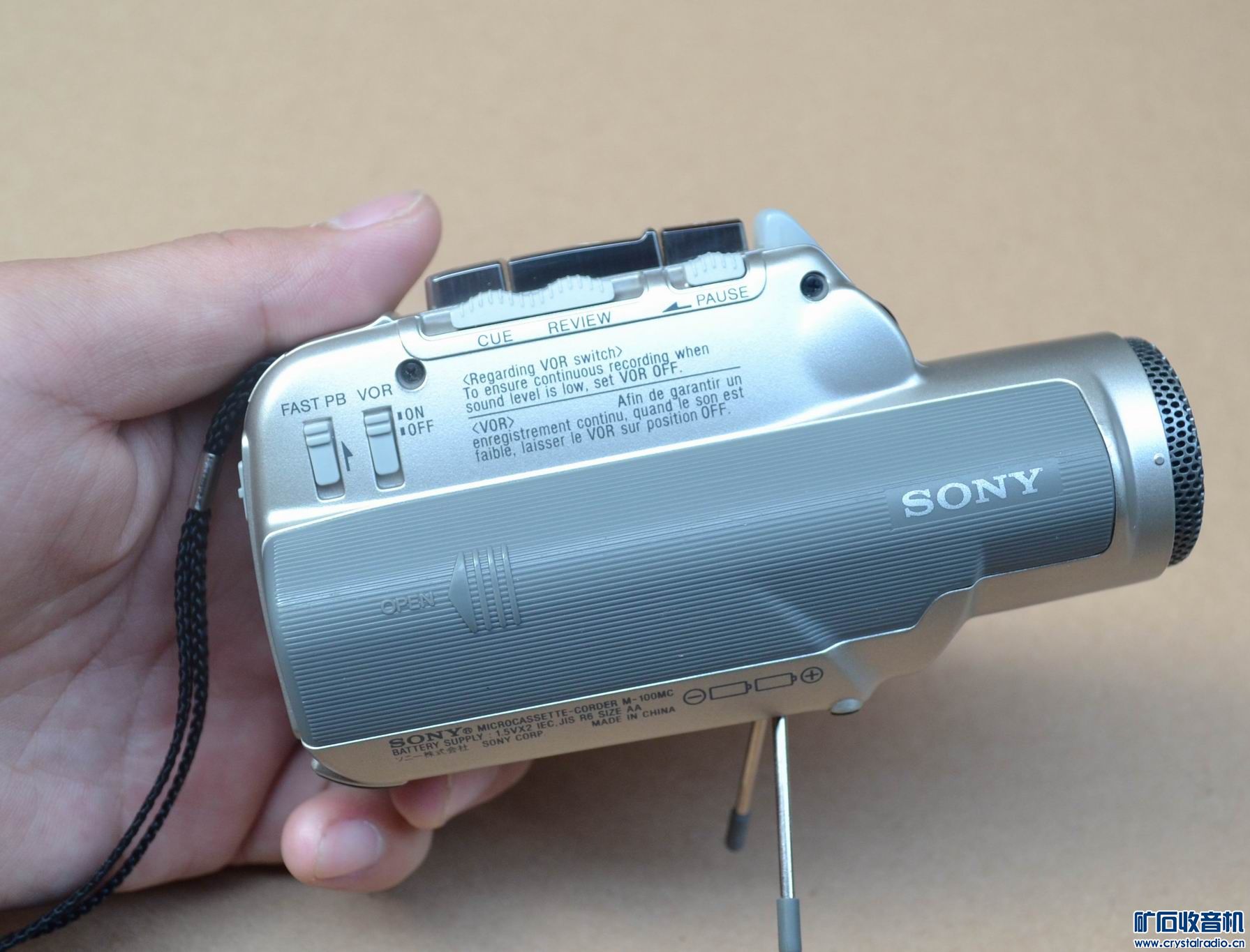 苹果ipad迷你3代最新款平板,摩托罗拉对讲机,采