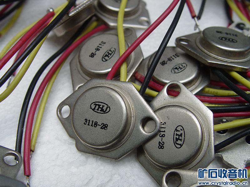 90个大功率管(有可能是电源模块)100元+德国S