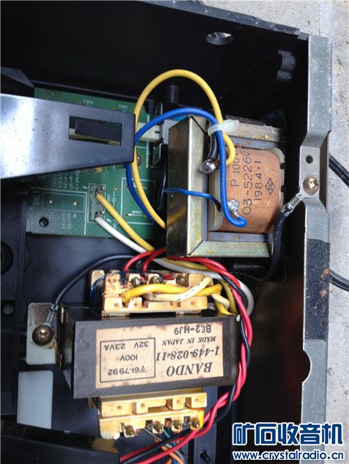 便宜出 天龙1015CD机,索尼950CD机 - 〓器材