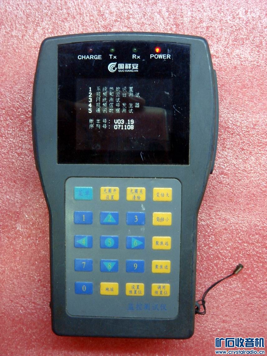 出三台5寸液晶电视一起120元包邮 工程宝 DIY