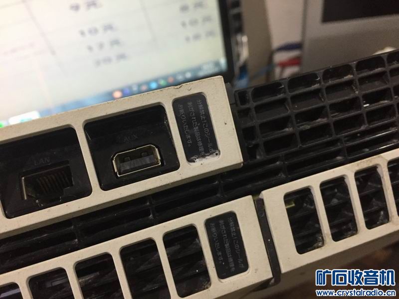 索尼 PS4 450 苹果 32G 90 - 〓器材友情交换〓