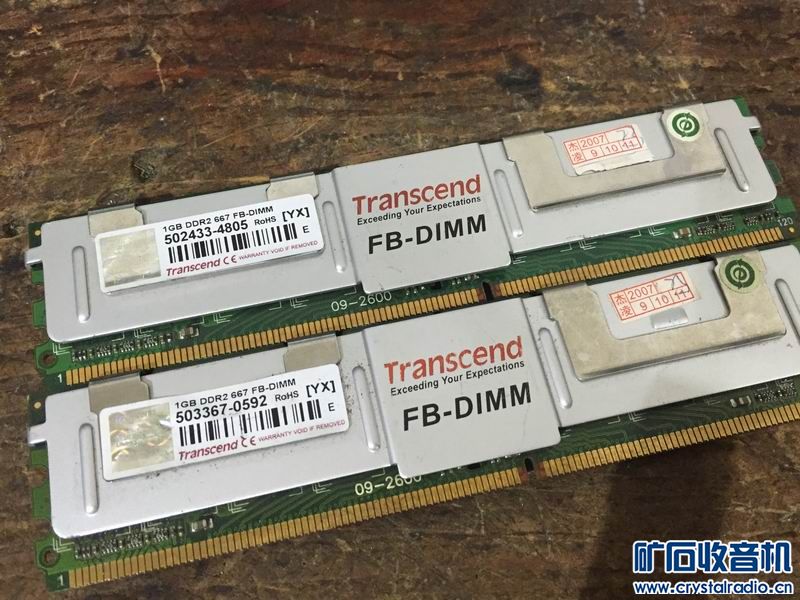 索尼 PS4 450 苹果 32G 90 - 〓器材友情交换〓