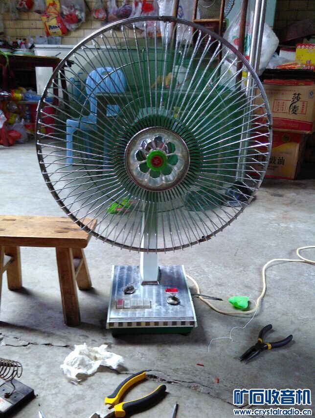 大修快30年的广西柳州老电扇 质量 杠杠滴。 -