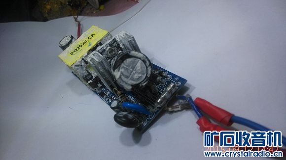 100瓦LED投光灯驱动电源故障,大哥们给指导下