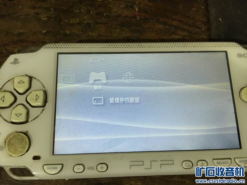 田车机 飞利浦 清洗座 经典苹果 苹果5 PSP - 〓