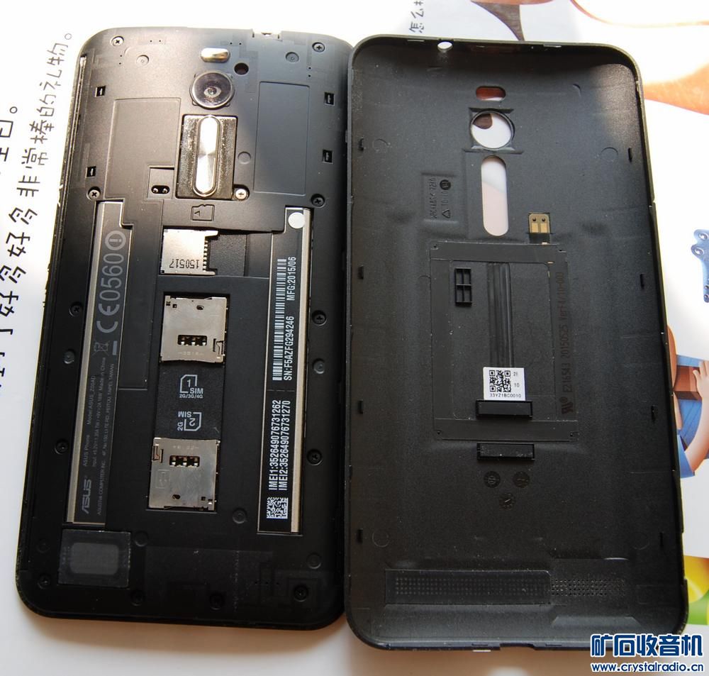 5 5s,华硕4g运行内存的高端,ipad3,三星8寸平板