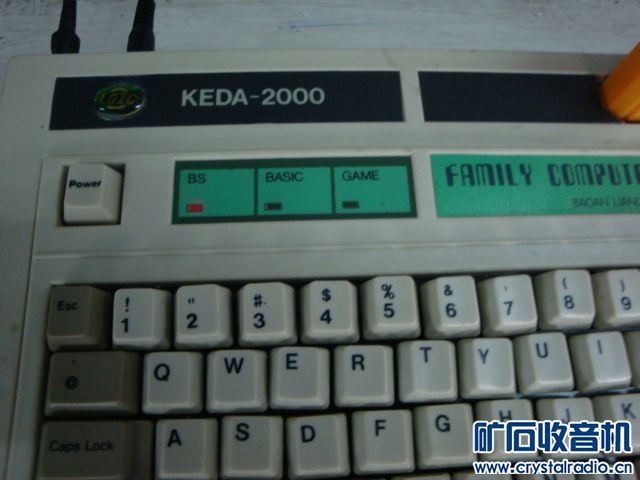 学习机游戏机一套 - 〓器材友情交换〓 - 矿石收