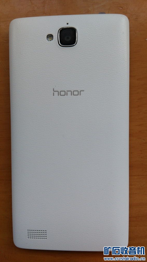 华为荣耀3C 4G手机 1G运行内存 8G存储内存 