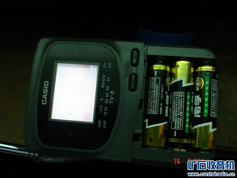 用表、创新和sonyMP3配件、卡西欧小电视、