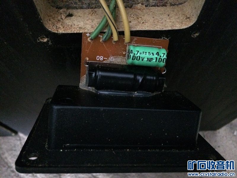 宁波小朱 JBL CF80 一对 350\/1对 - 〓新人交换