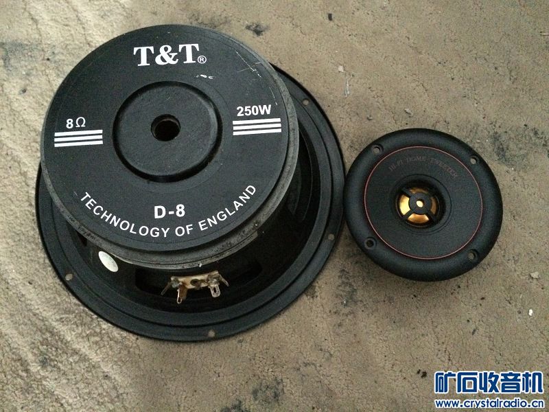 宁波小朱 JBL CF80 一对 350\/1对 - 〓新人交换