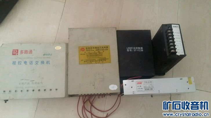 不知道好坏的LED控制器,电源,还有程控电话交