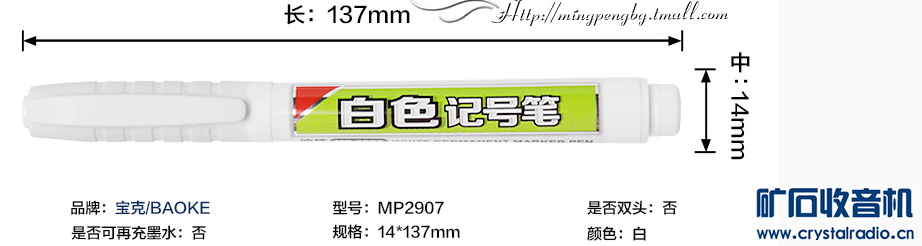 QQͼ20150917112925.png