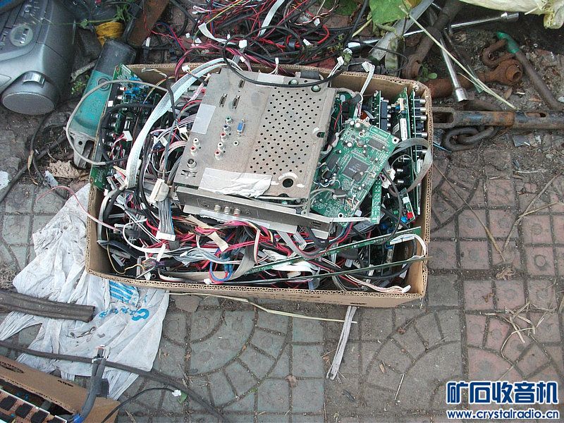 索尼 夏普液晶电视机喇叭 WII游戏机 电磁炉板