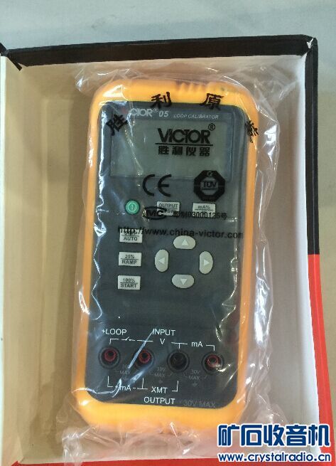 好物品大家进来看---胜利过程校准器、福禄克验