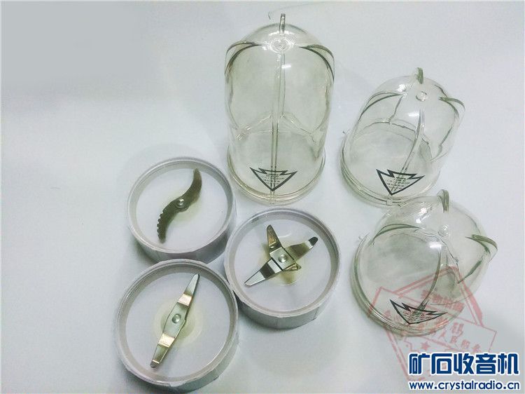 金秋福利:万利达多功能料理机榨汁机681A特价