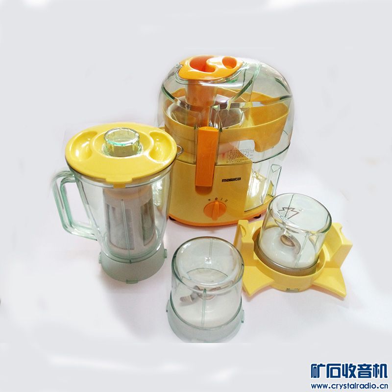 金秋福利:万利达多功能料理机榨汁机681A特价