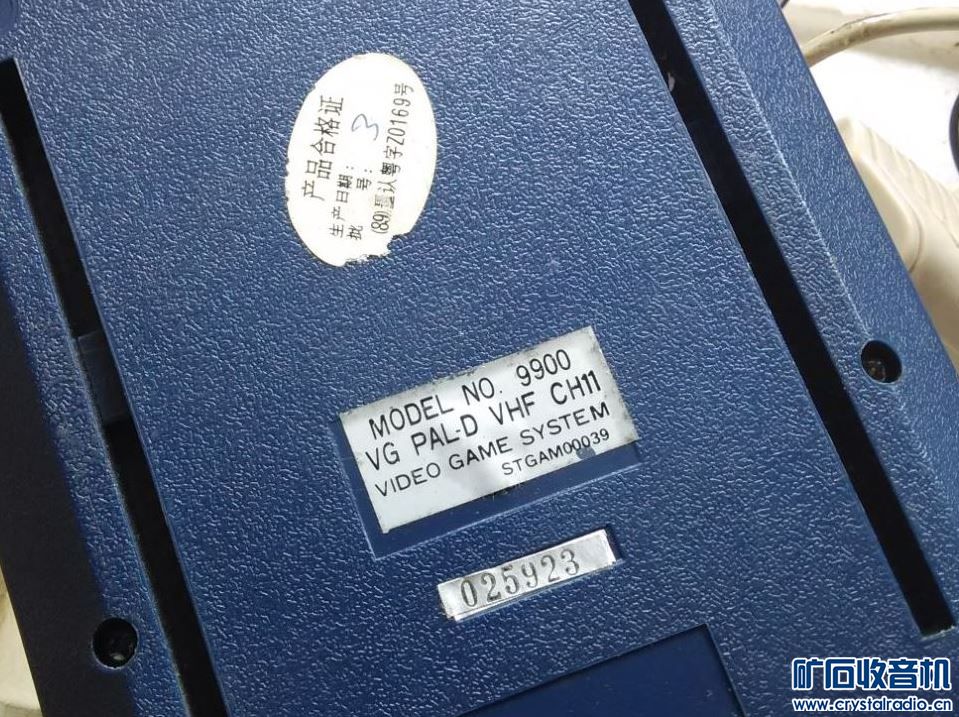 小霸王 任天堂经典游戏机 红白机 蓝白机 - 〓新