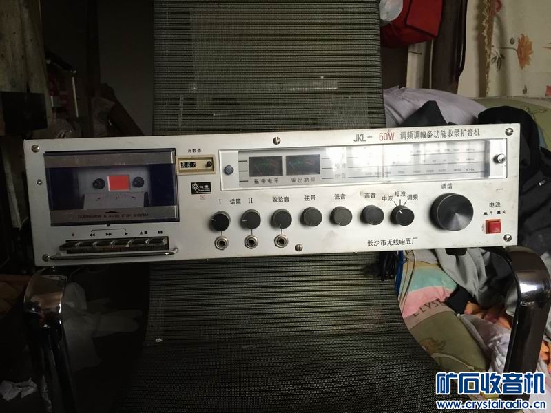 调幅调频调相基本公式_调频调幅收入扩音机(2)