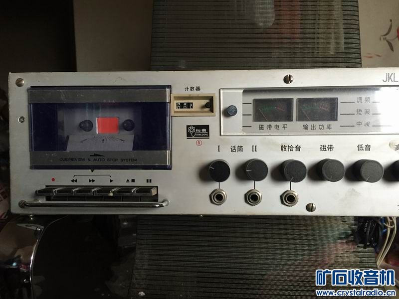 调幅调频调相基本公式_调频调幅收入扩音机(2)