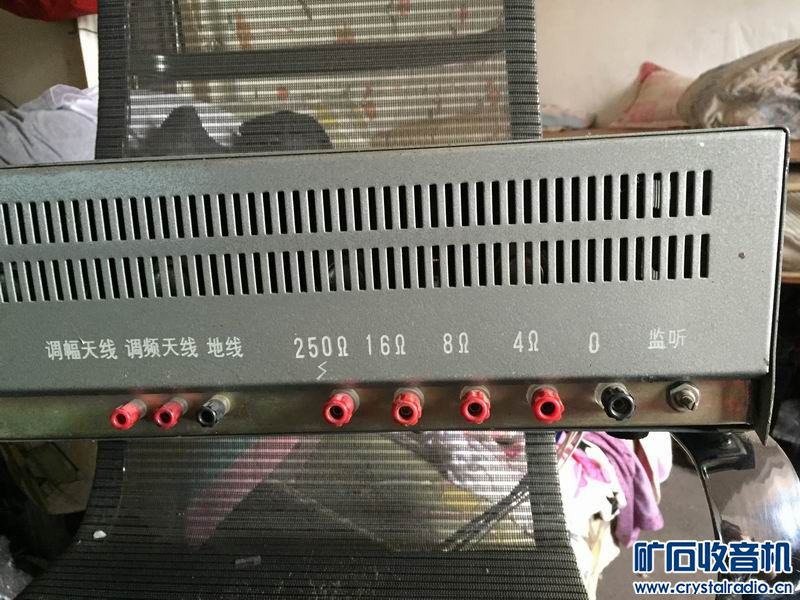 调幅调频调相基本公式_调频调幅收入扩音机(3)