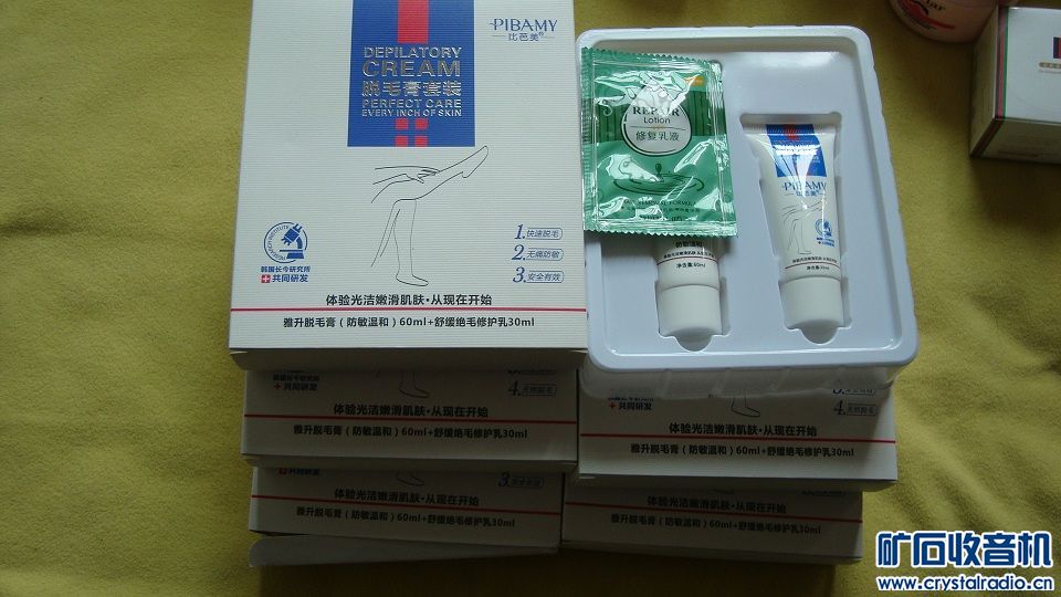 雷蛇蝰蛇游戏鼠只要55元,360 4g无线wifi,光猫