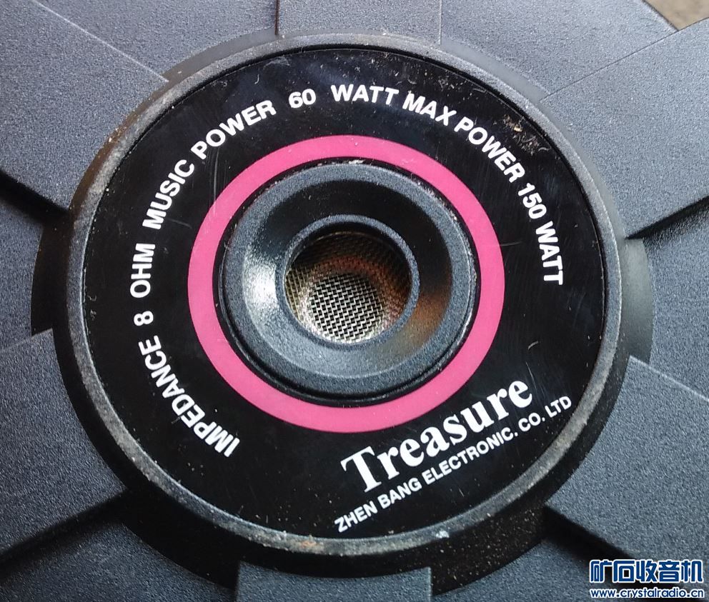 惠威分频器DN-A2 8寸treasure 喇叭和高音 - 〓