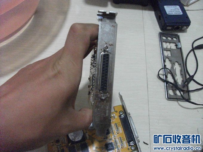 索尼fx833,西数500g串口大硬盘,索尼锂电池 pc